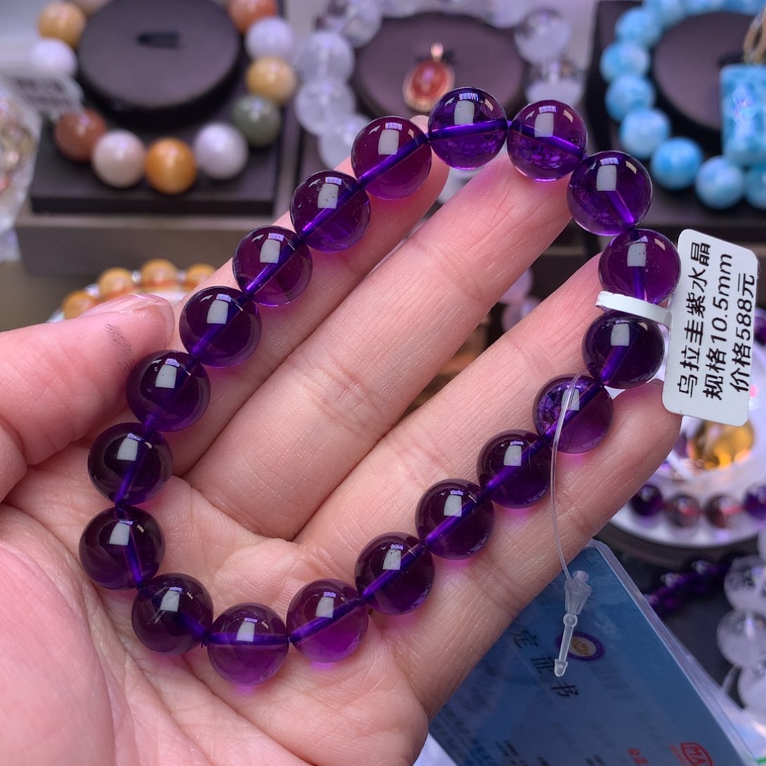 水晶手链未镶嵌有**草手链