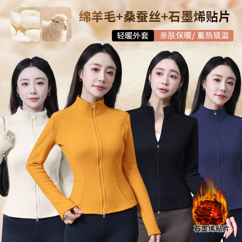 500g高克重~绵羊毛+蚕丝加绒石墨稀贴片双拉链鱼骨外套PJ