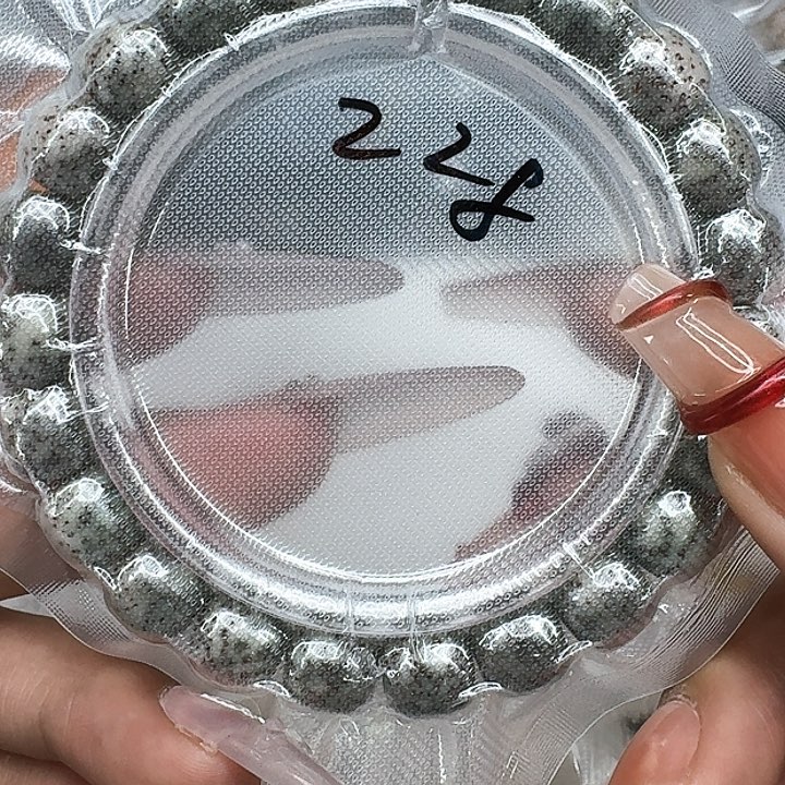 星月菩提手串379尽头卡姿兰绿包白星月菩提10桶单圈