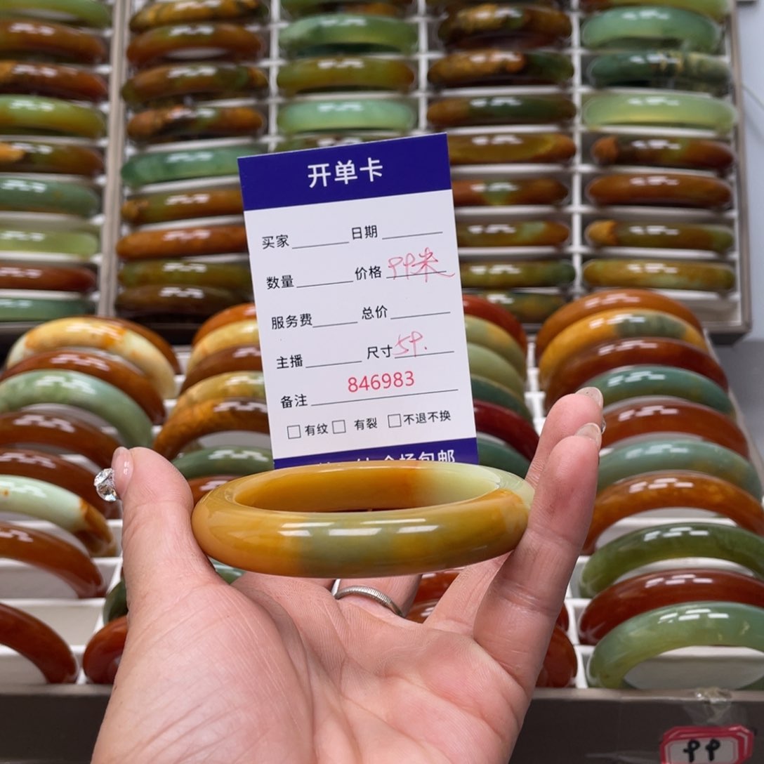 蛇纹石玉手镯未镶嵌小*粒