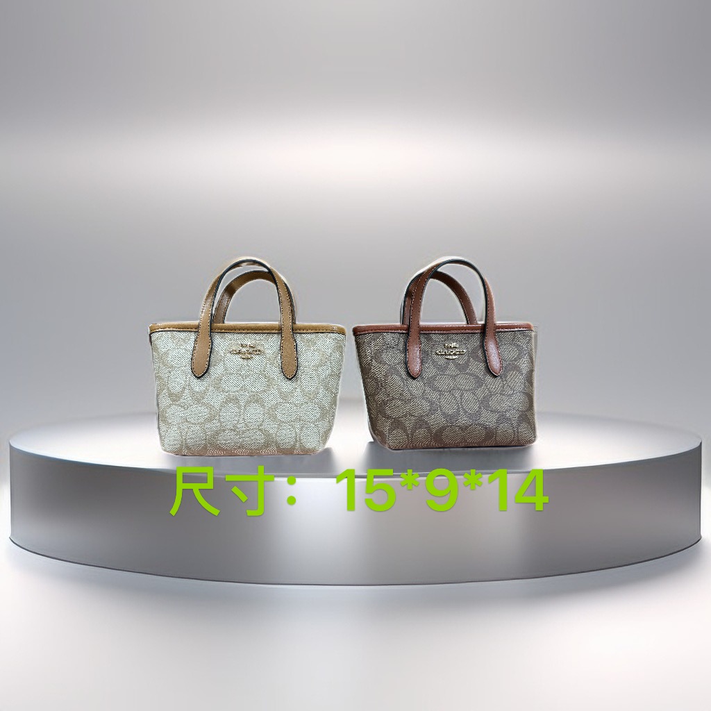 YA【4号】2025新款百搭时尚女包小手提 875