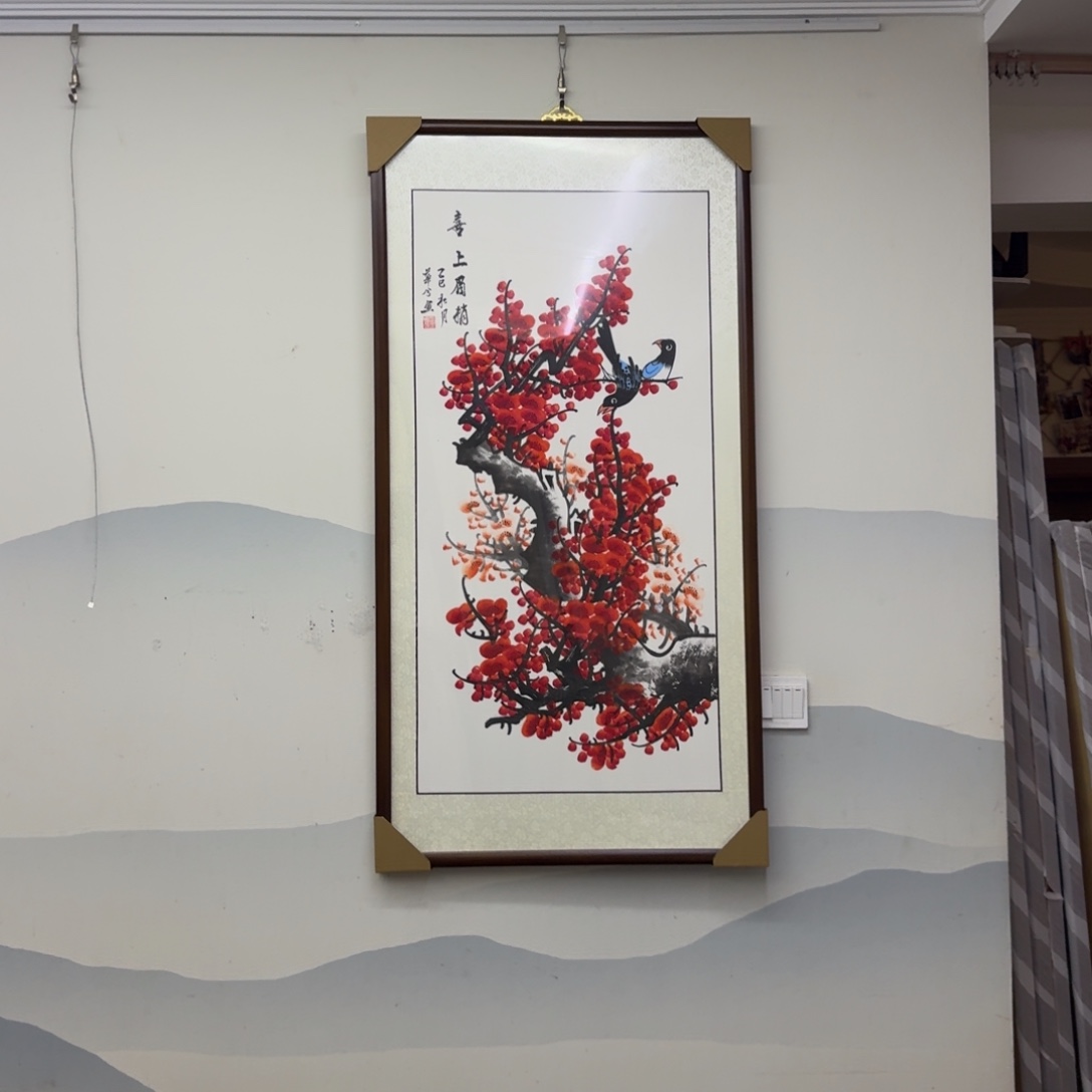 国画三尺喜上眉梢画框一幅（约123×64）