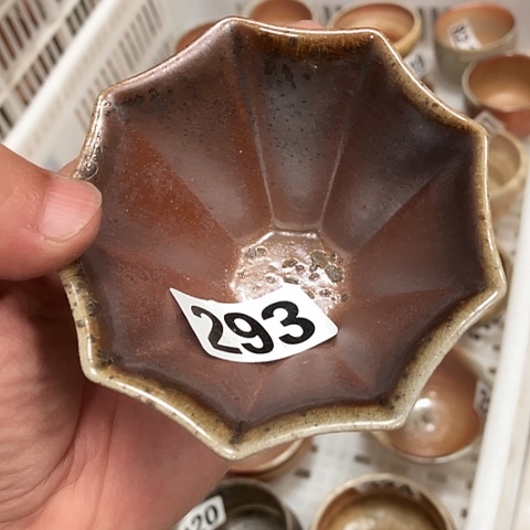 你的心情就是说不要说