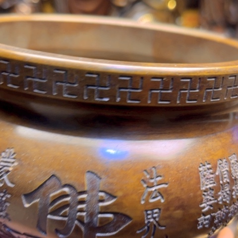 直播间专属链接所见即所得