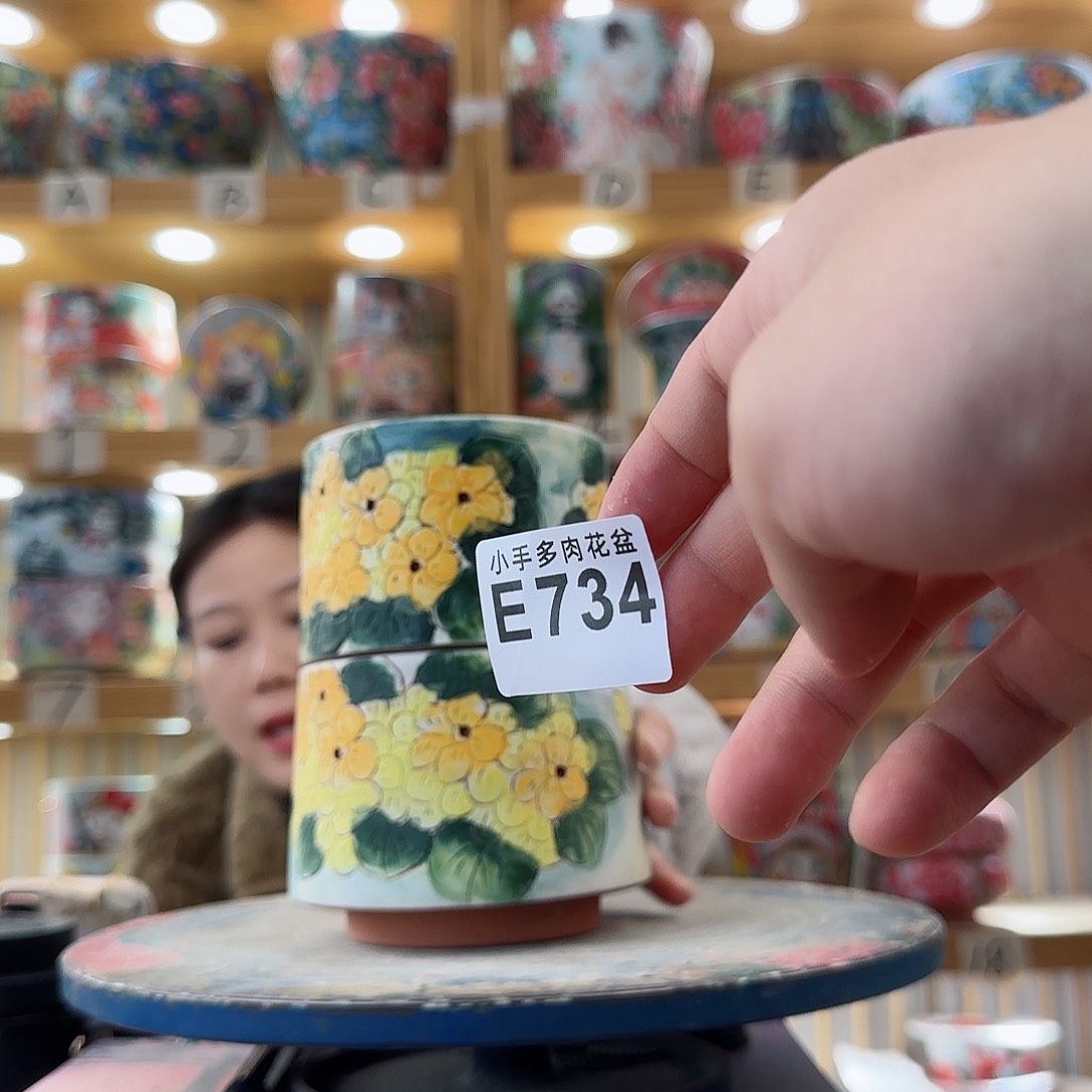 瓷片微瑕微瑕微瑕微瑕