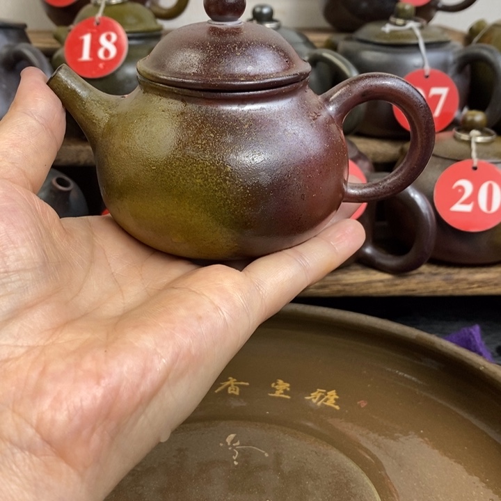 安***！微瑕处理不退不换010