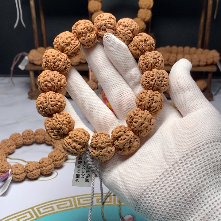 金刚菩提吊坠22六瓣雪花扇面高端