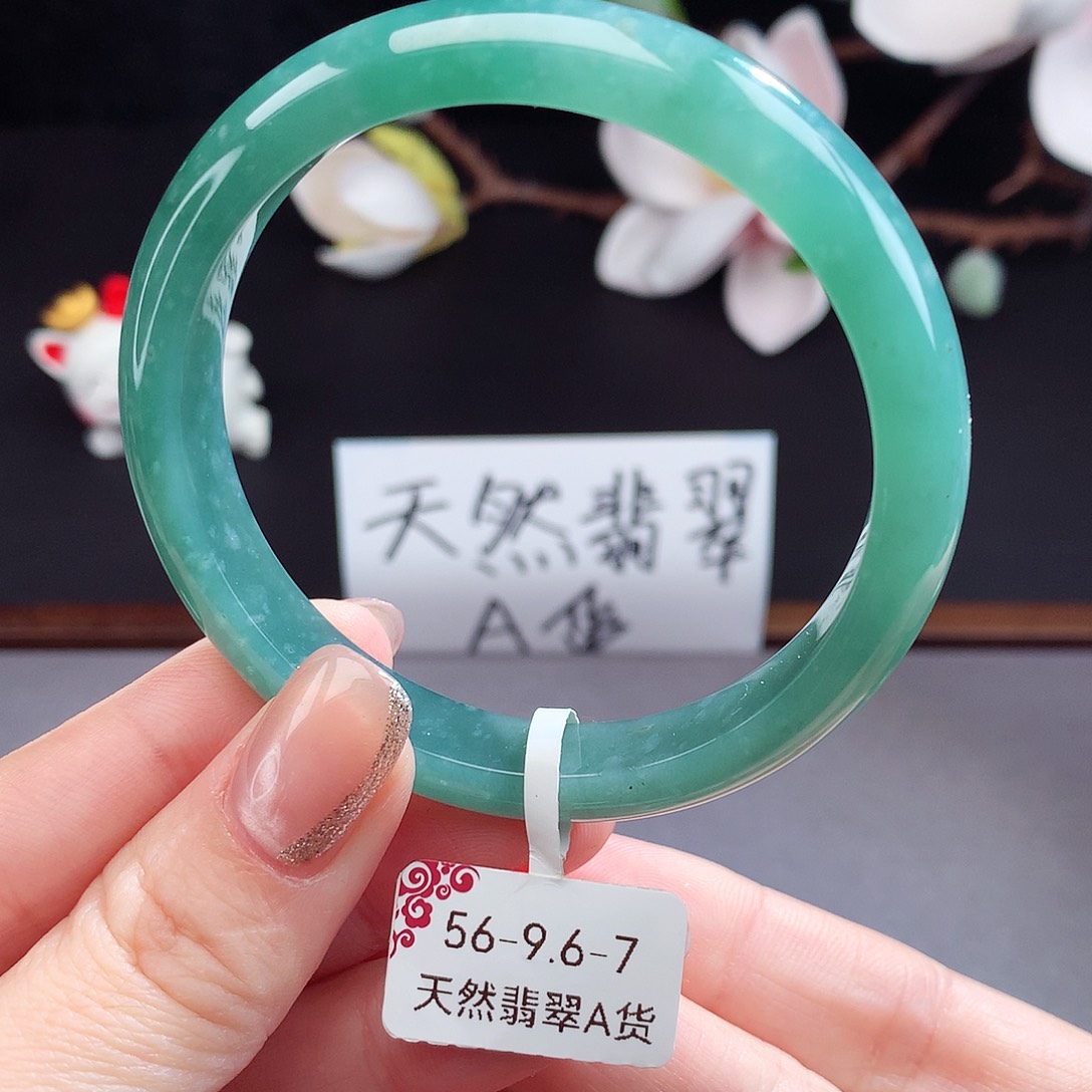翡翠手镯（圆镯）未镶嵌