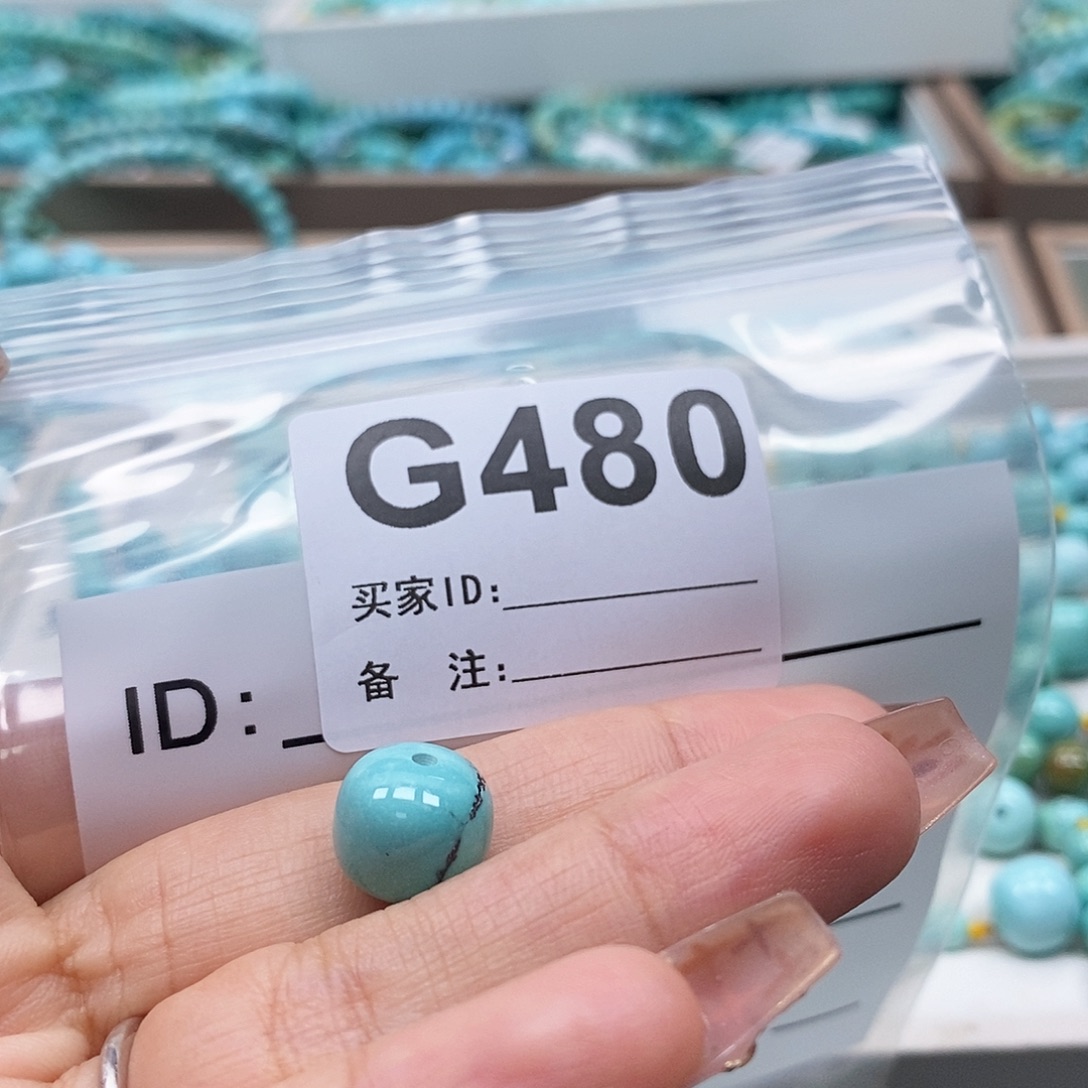 草***堂未镶嵌绿松石珠宝奇石