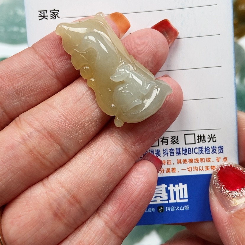 【闪购商品】翡翠颈饰未镶嵌九尾狐