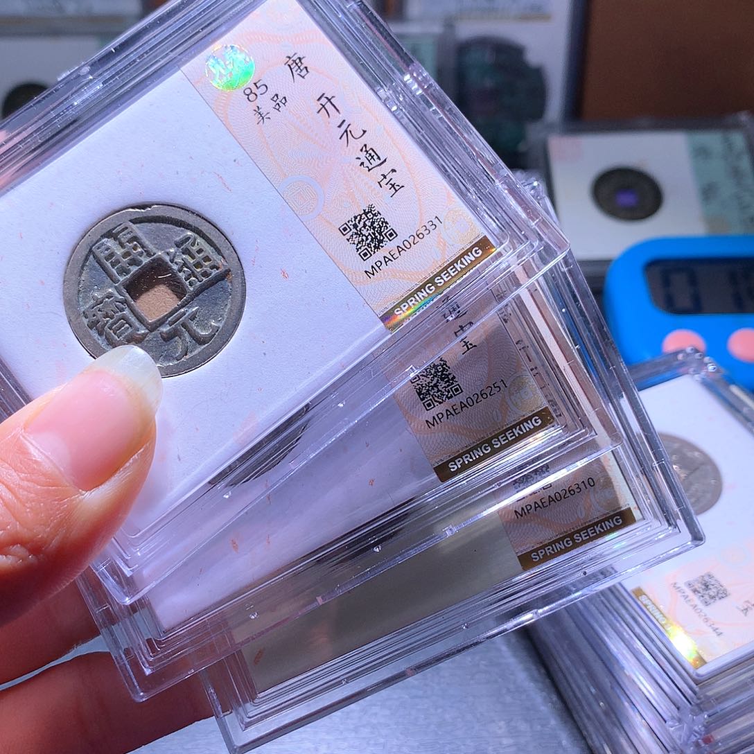 福***瑞铜32 发财发财发财发财