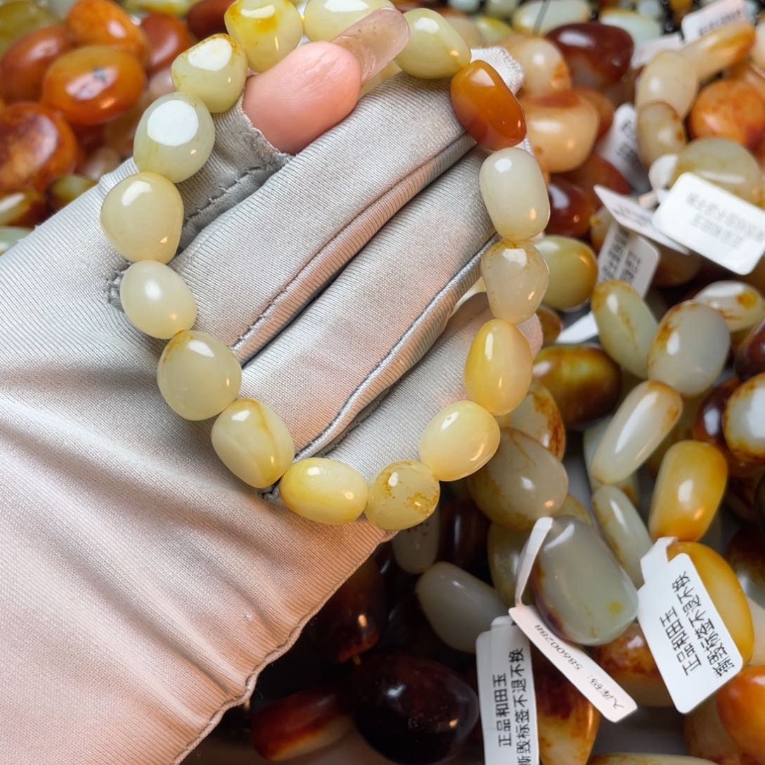 和田玉手链未镶嵌怡**得