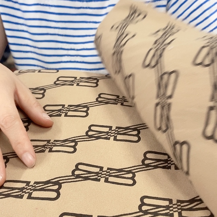 BLSJ奶茶色梭织布料一米