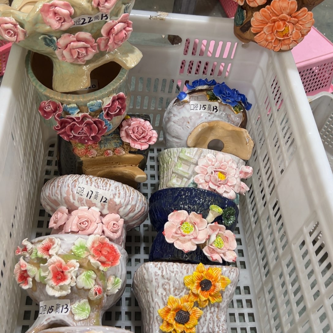 满20米包邮，秒退拉黑149