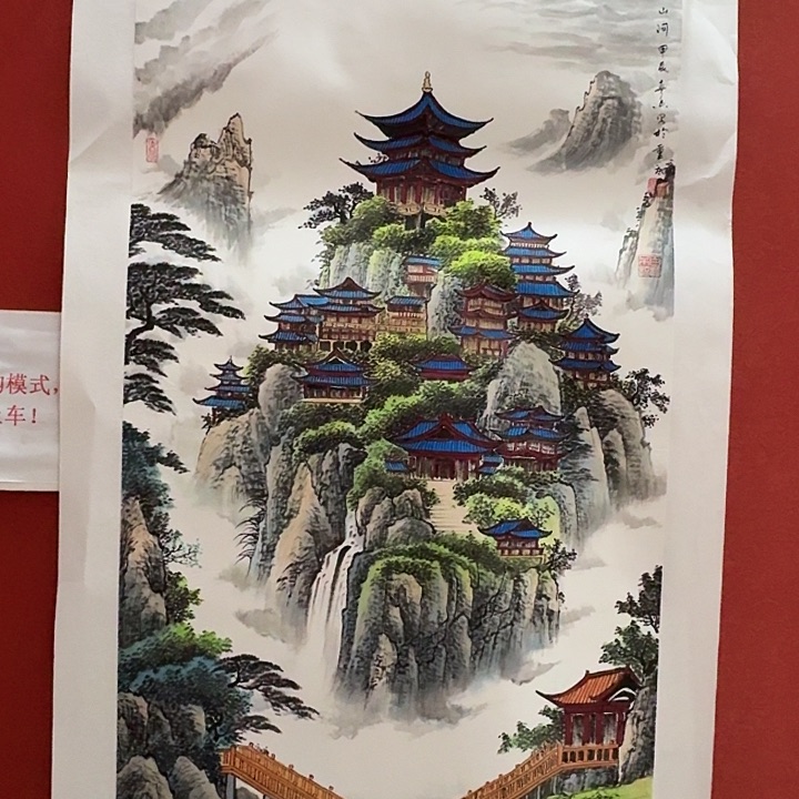 国画黄春香国画尺寸138*68