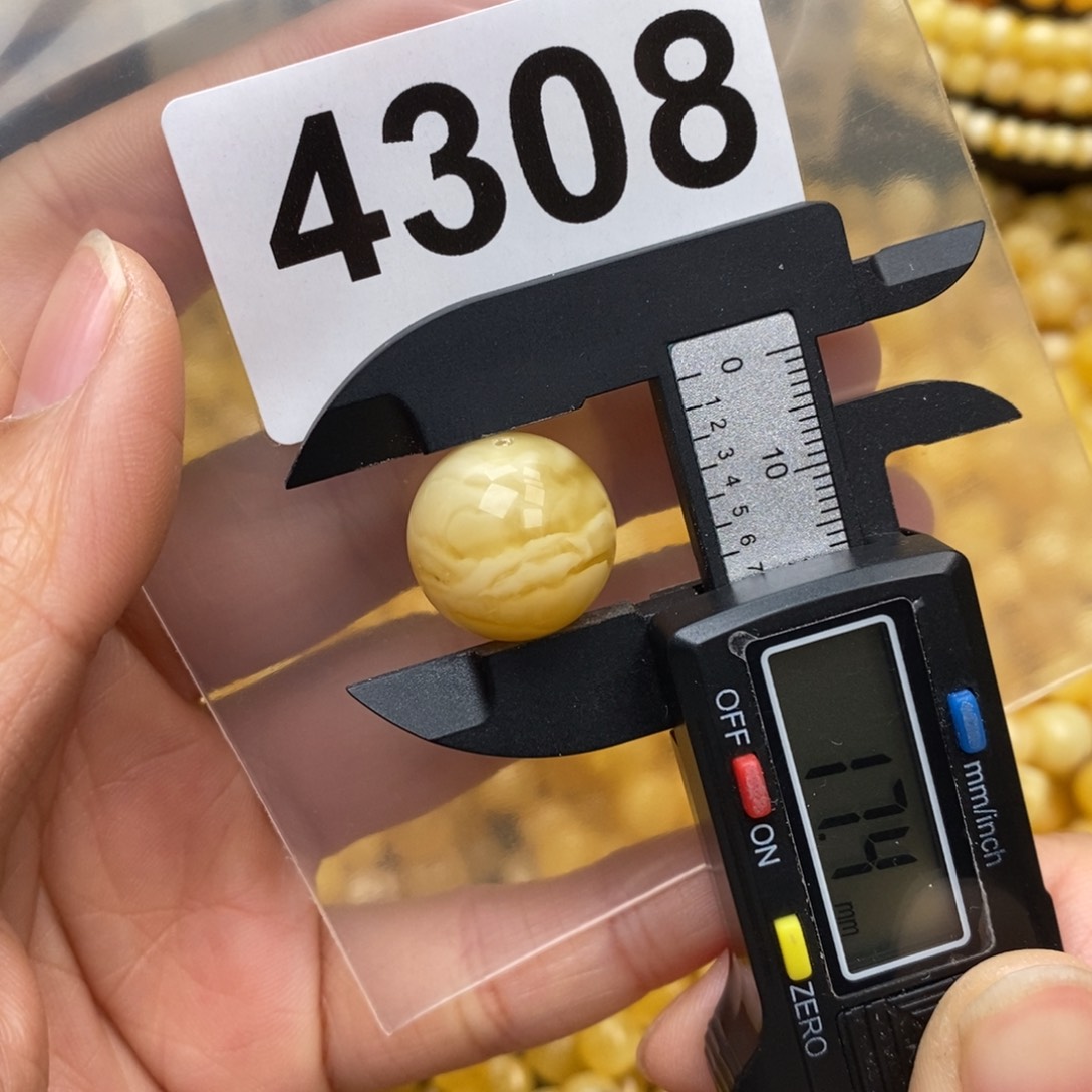 蜜蜡珠宝奇石未镶嵌