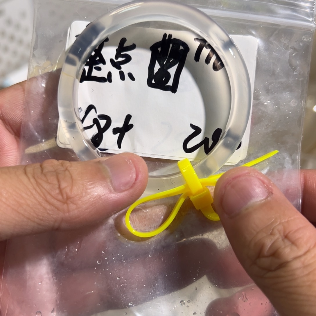 整***⁸玛瑙/玉髓未镶嵌手镯2到发一根