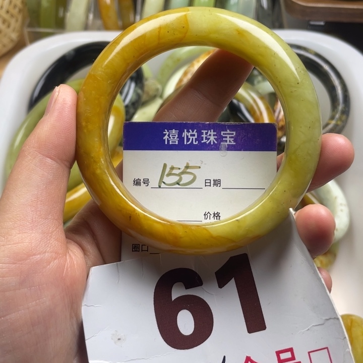 未镶嵌蛇纹石玉手镯