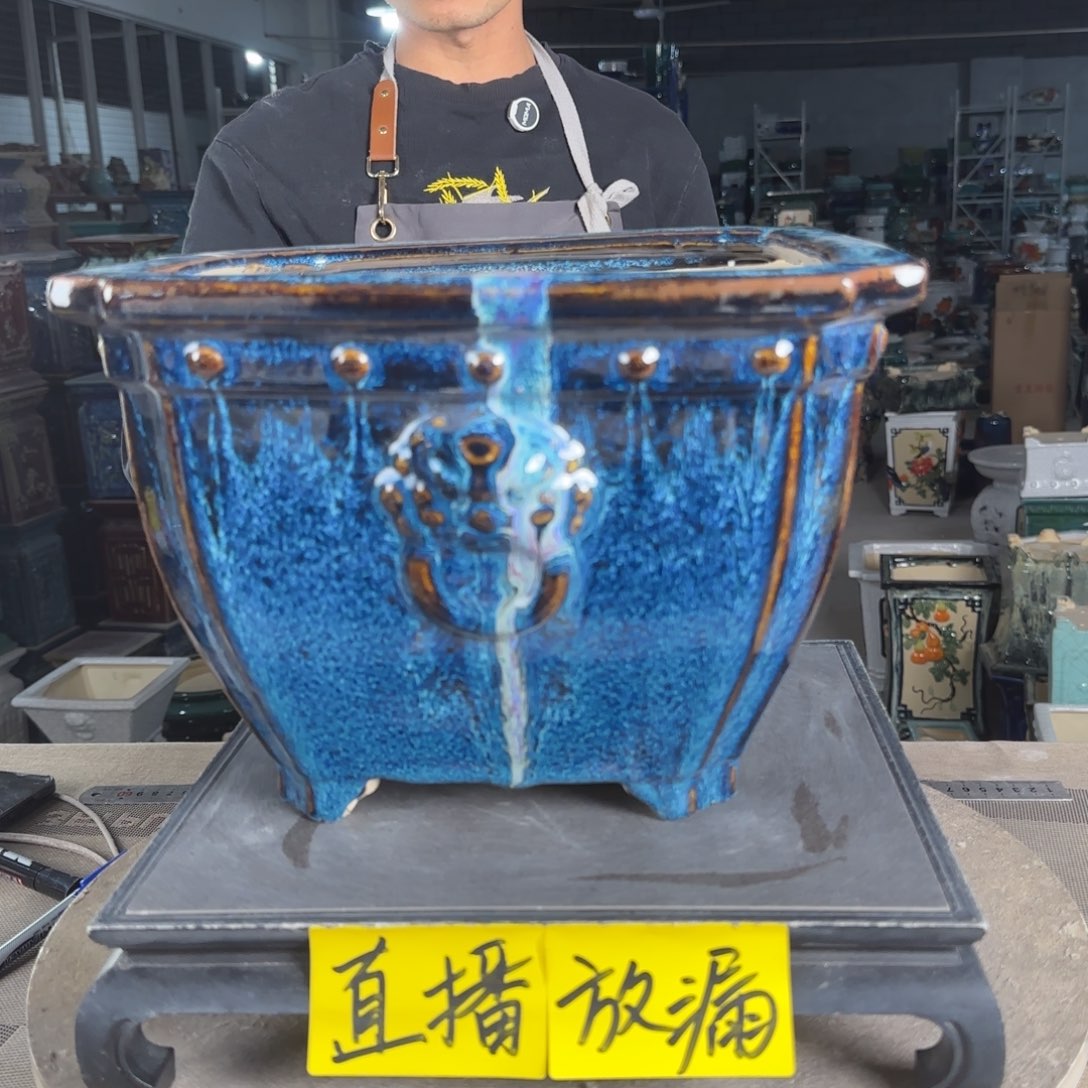 石湾花盆内口24，内深19流釉微瑕