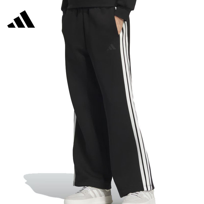 adidas阿迪达斯女子CW WIDE KN PNT针织长裤JZ1642