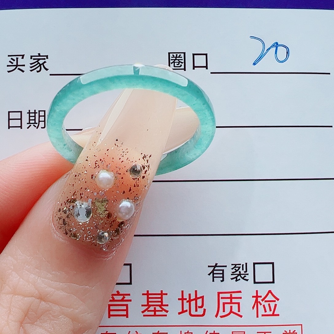 用***0翡翠未镶嵌戒指戒圈