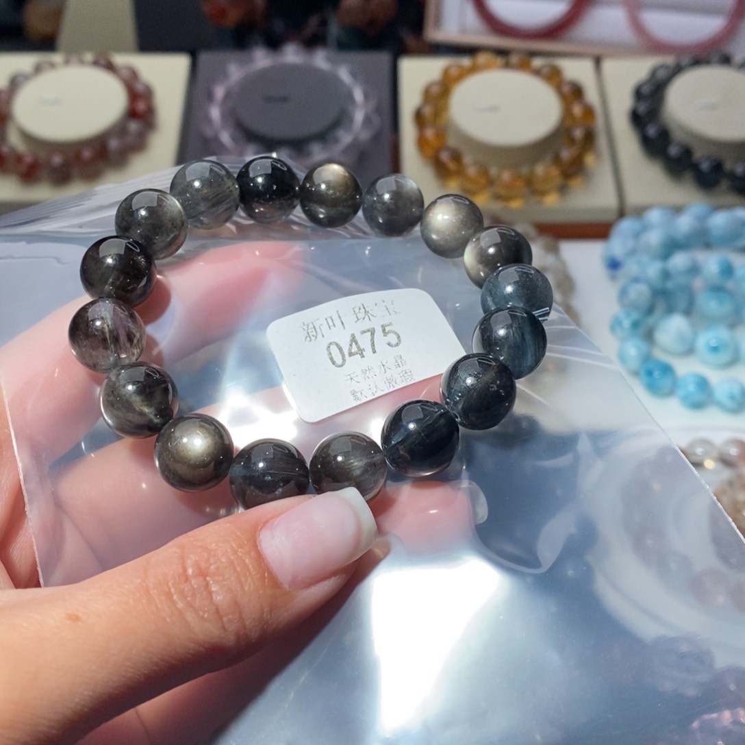 水晶手链未镶嵌黑爆闪海蓝宝