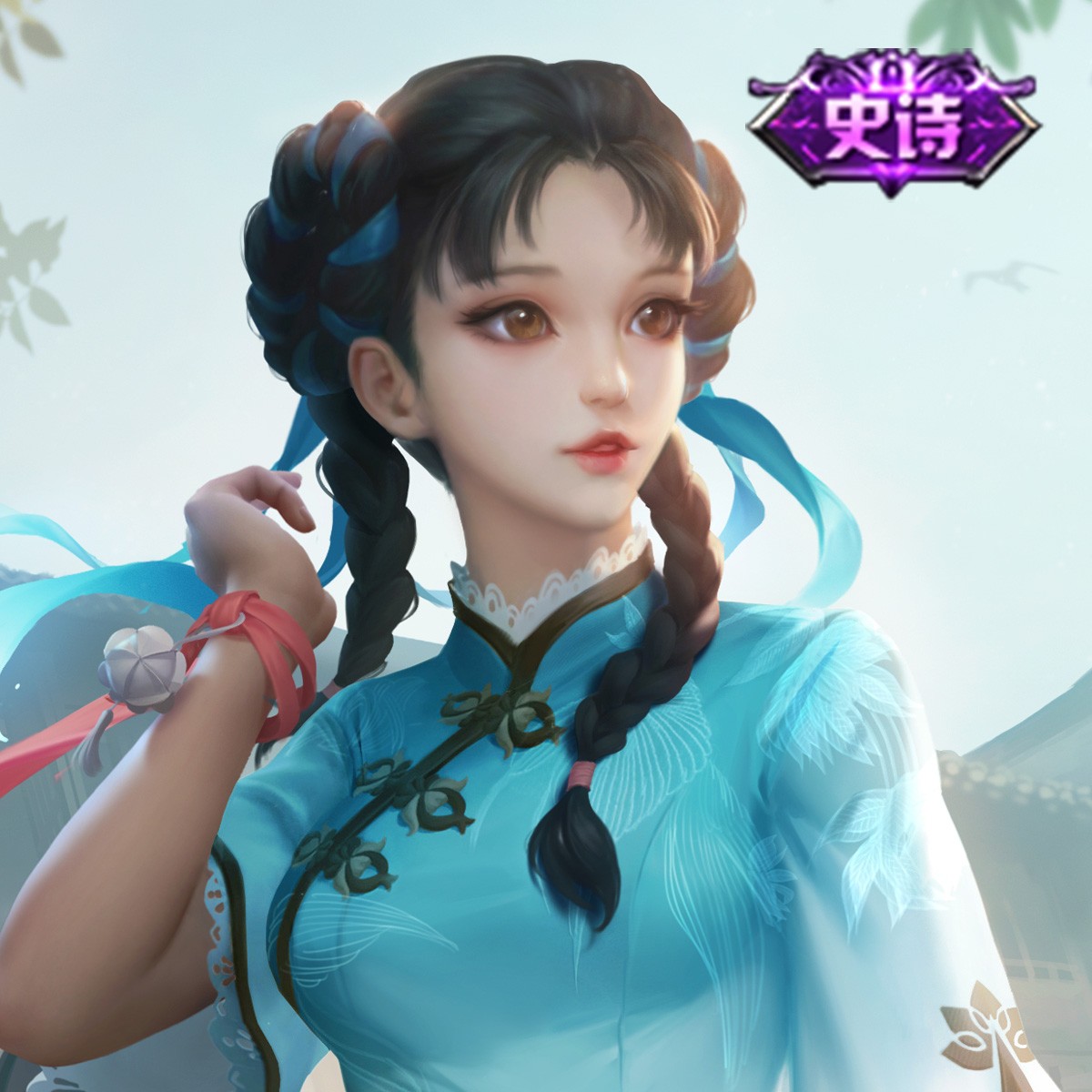 西施·诗语江南【王者荣耀官方】