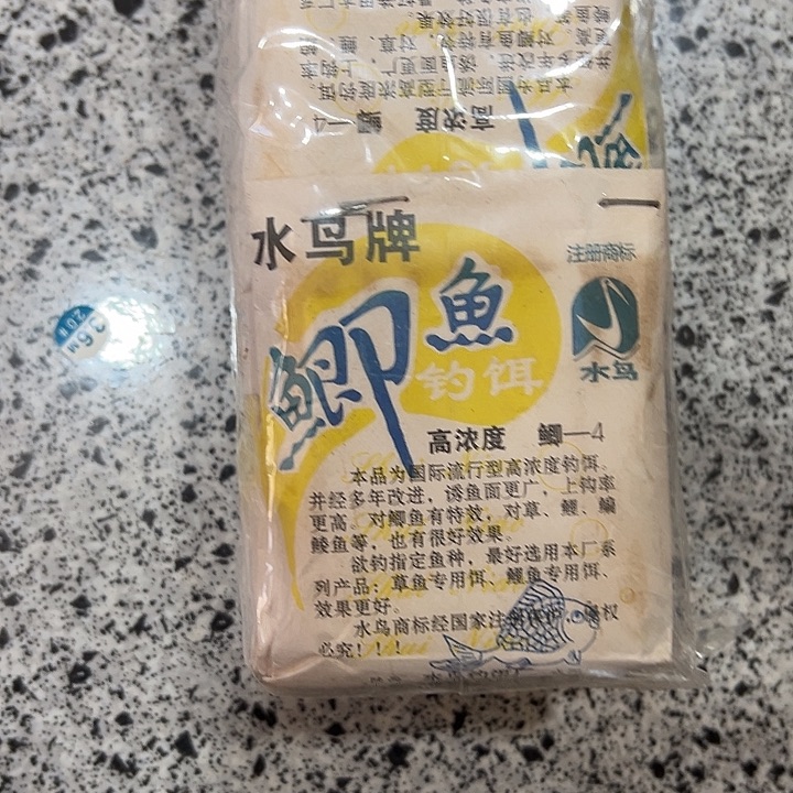 水鸟鲫鱼饵料发10包