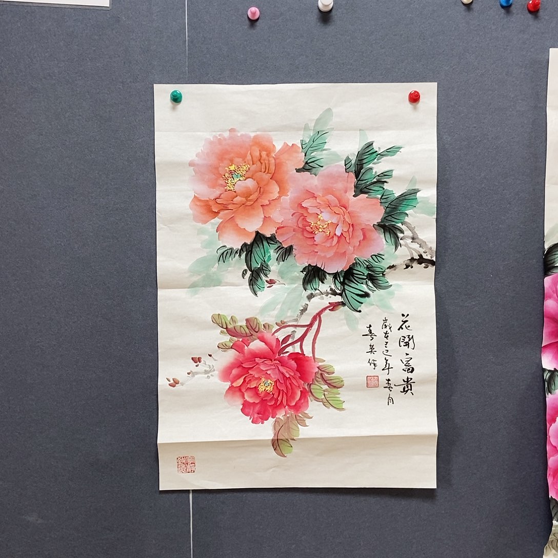 国画赵春英45.68手绘画心