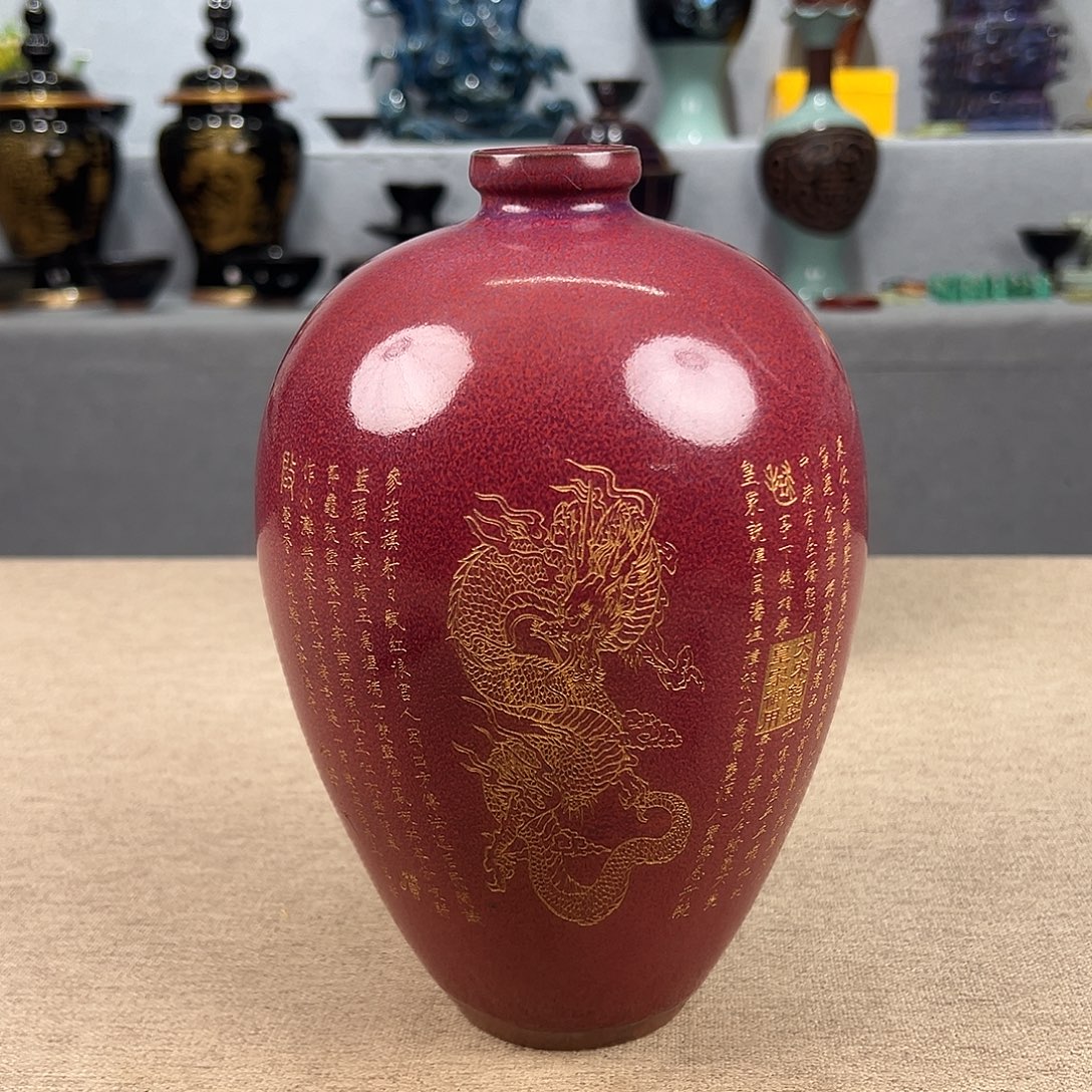 瓷器瓷器瓷器瓷器