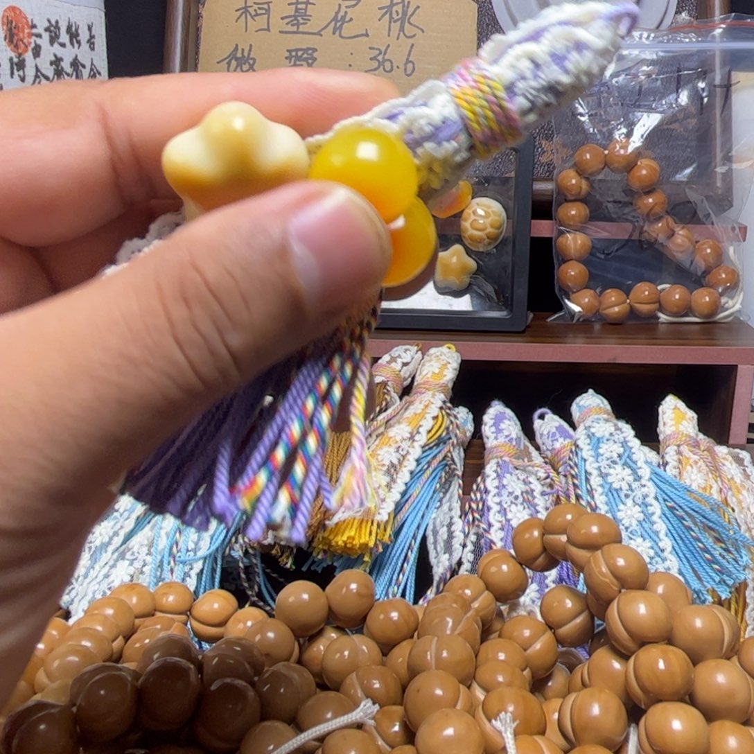稳****菩提根/象牙果吊坠配饰
