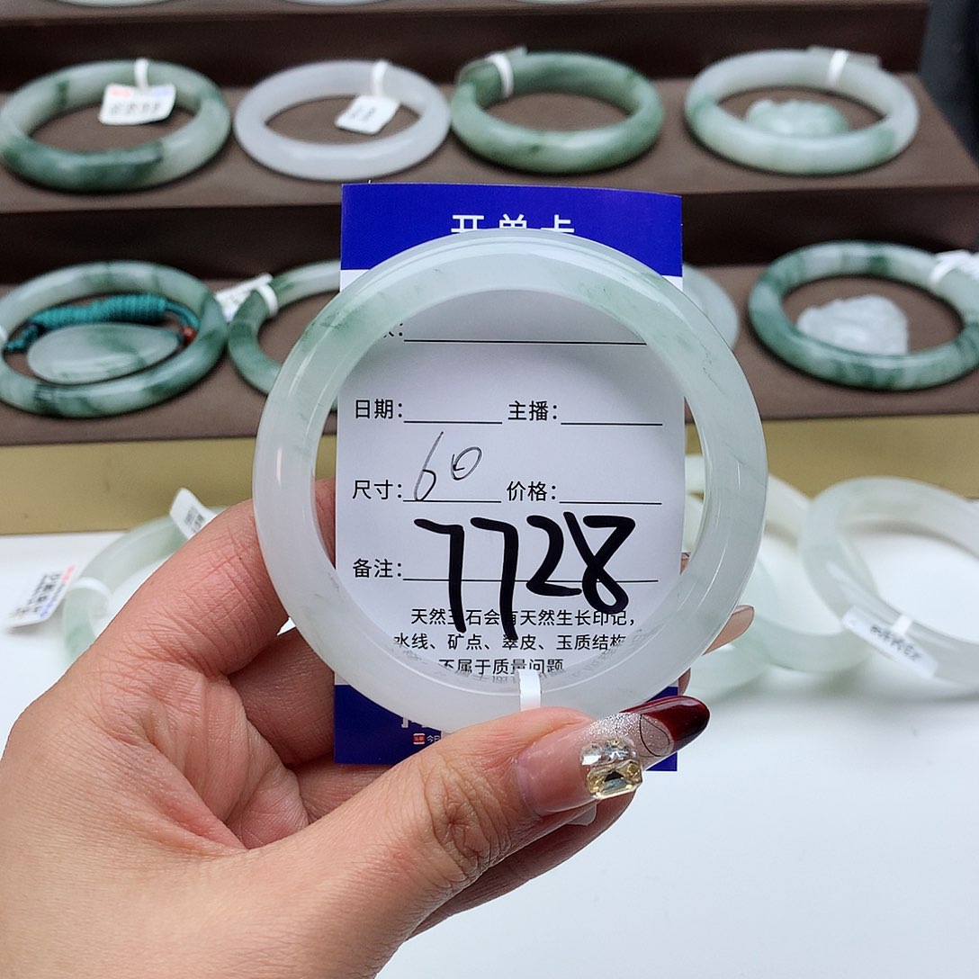石英质玉手镯未镶嵌可*王