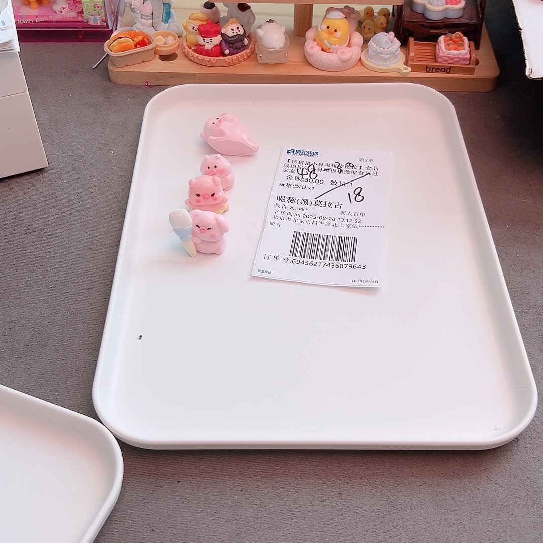 硅胶末拉古宝宝的补米链接