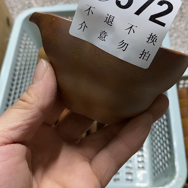 紫砂茶宠紫砂艺术