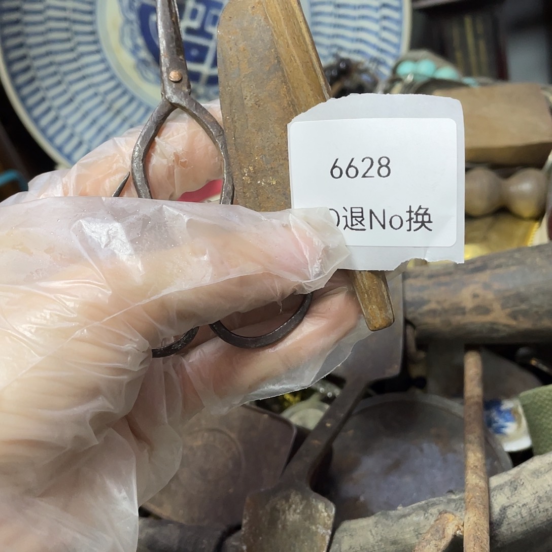 人***重瓷片6628号工艺品