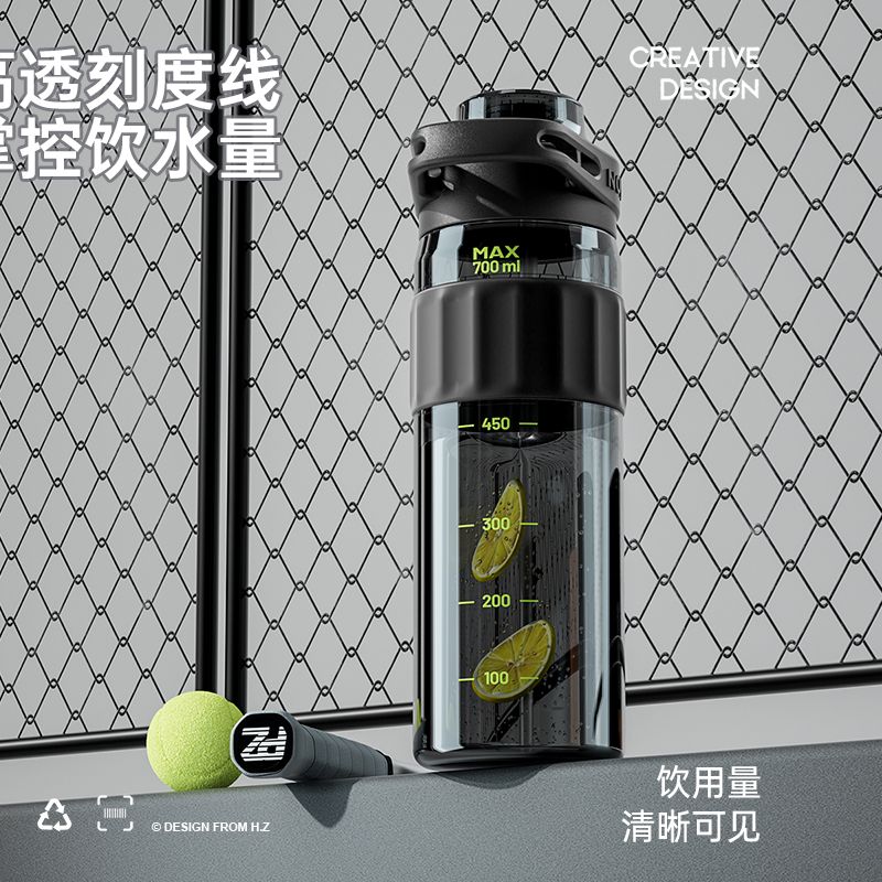 大黄tritan材质水杯便携户外双饮学生健身运动杯子可装热水