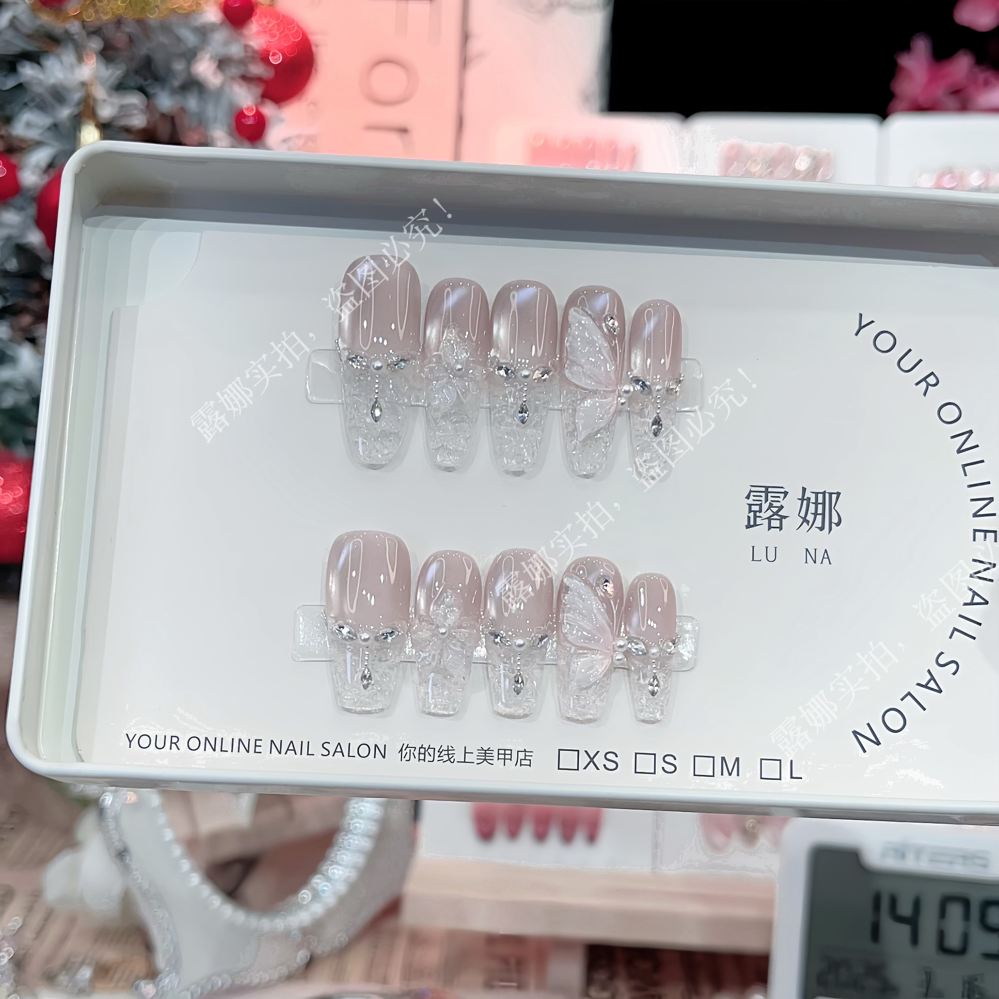 【花蝶如梦】温柔少女高级气质纯欲猫眼美甲纯手工穿戴甲