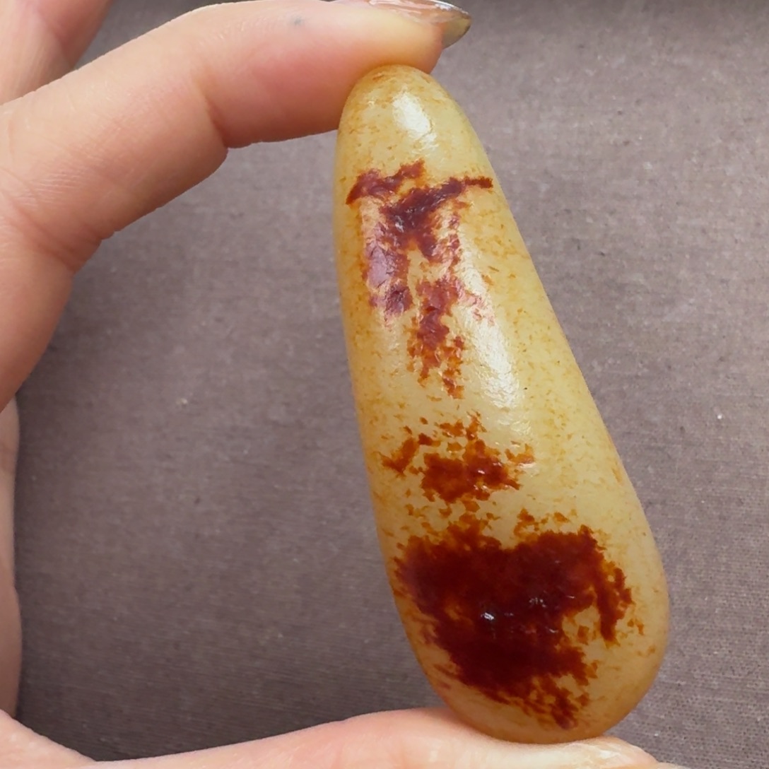 未镶嵌和田玉挂件