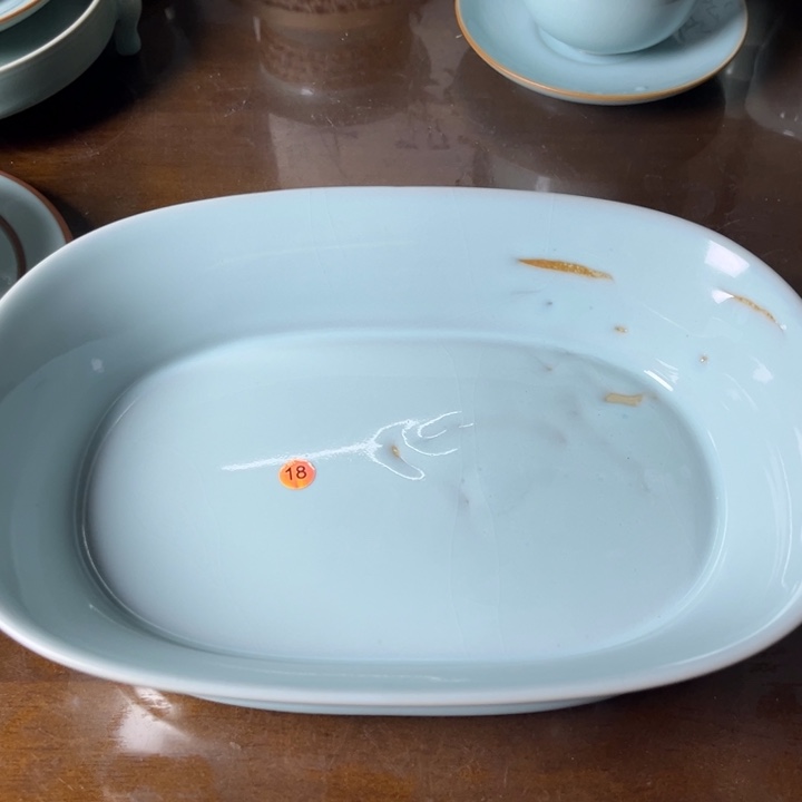 18号和啊咯可可咯摸摸摸的