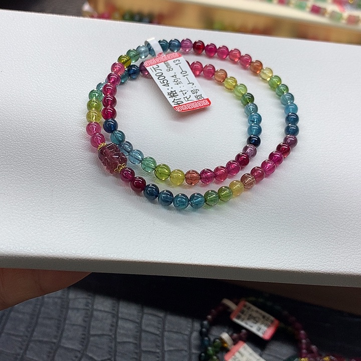 碧玺手链未镶嵌彩虹手串4.8mm