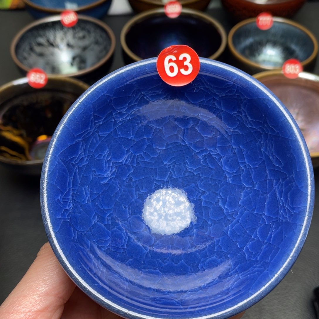 茶盏63 建窑建盏茶盏