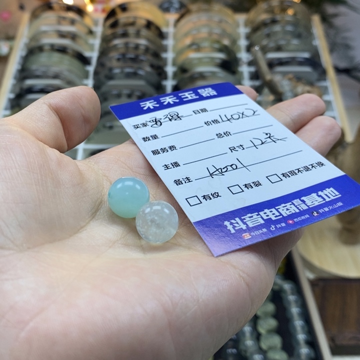 要***得蛇纹石玉未镶嵌颈饰