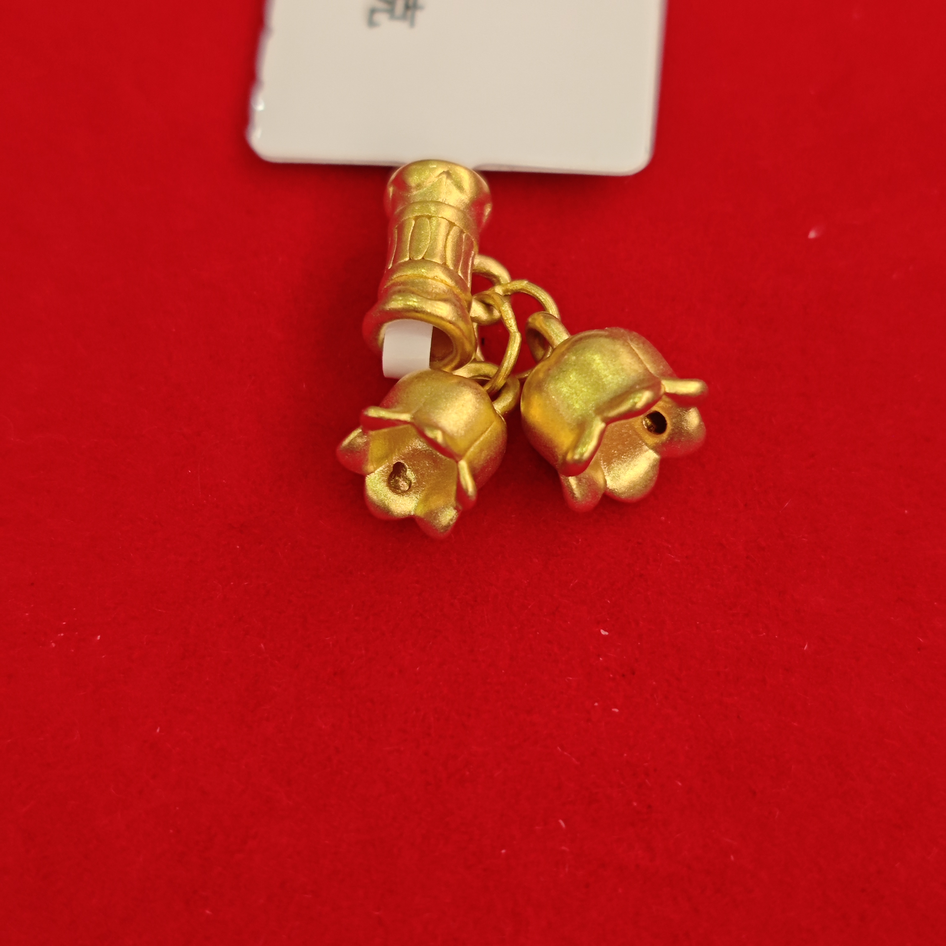 【夏夏专享】足金999饰品 风铃花吊坠 0.74 GP