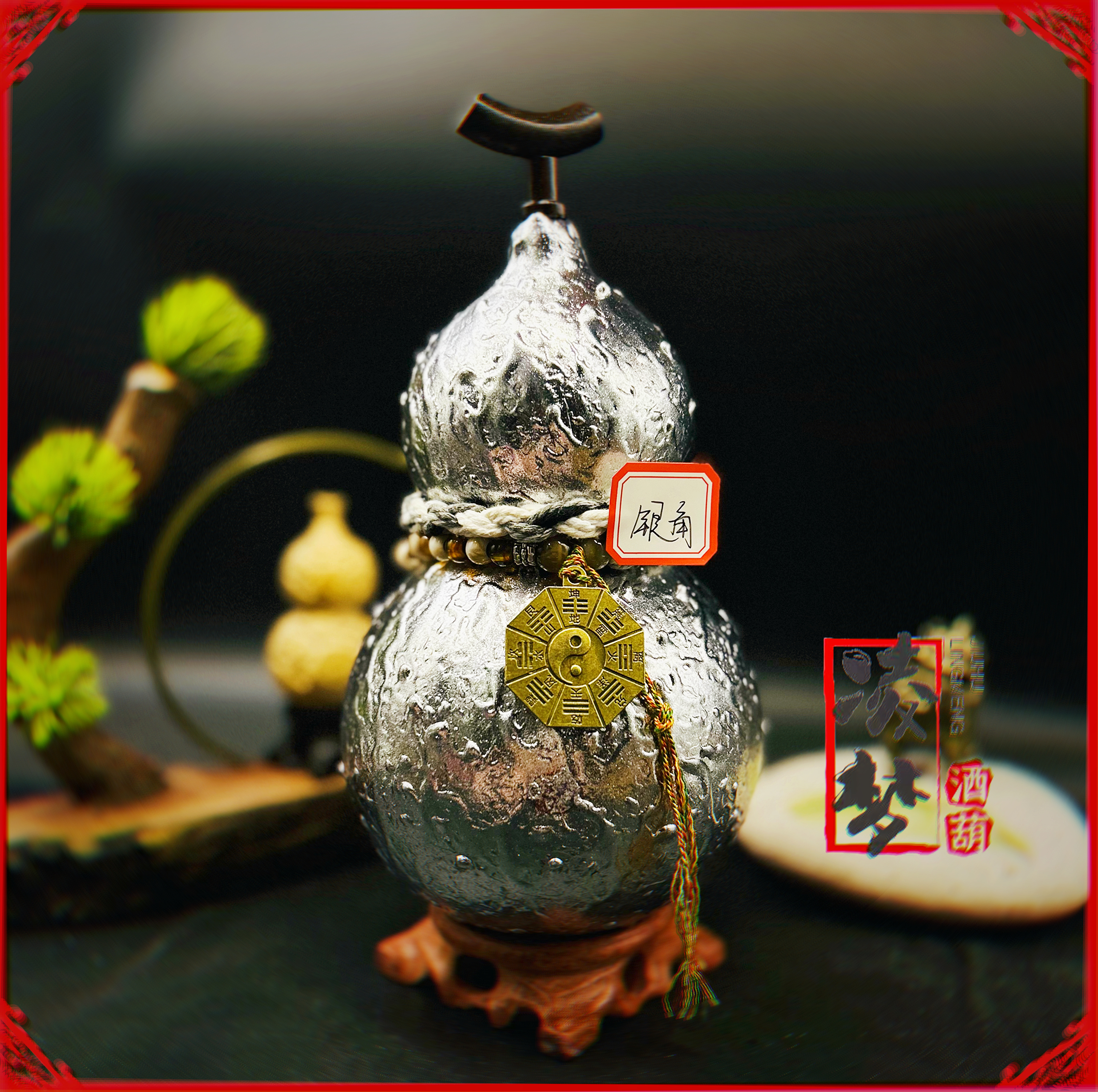 【鎏金—银角】优质大漆酒葫芦仿古珍藏文玩福禄摆件纯天然手工