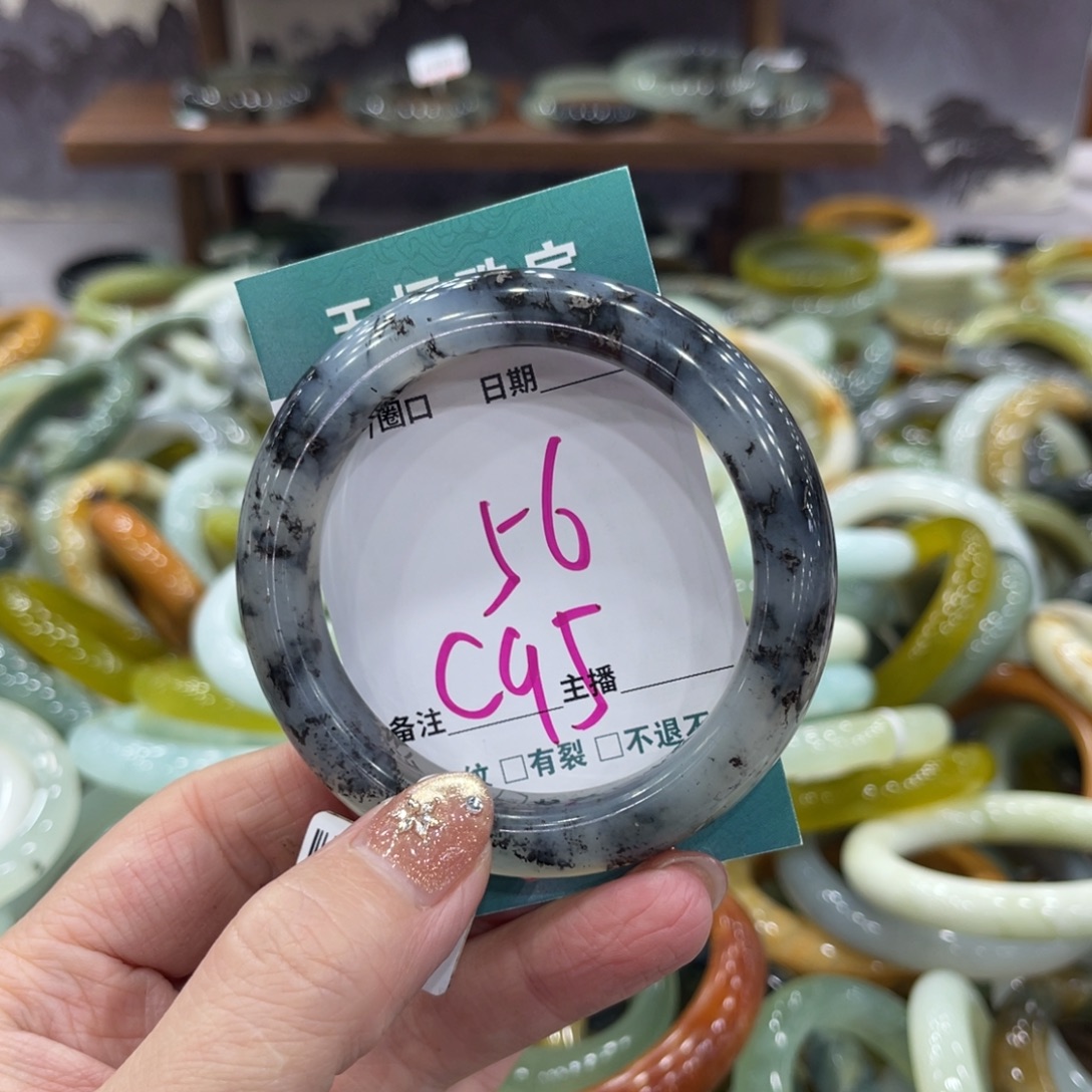 岫玉未镶嵌手镯手镯