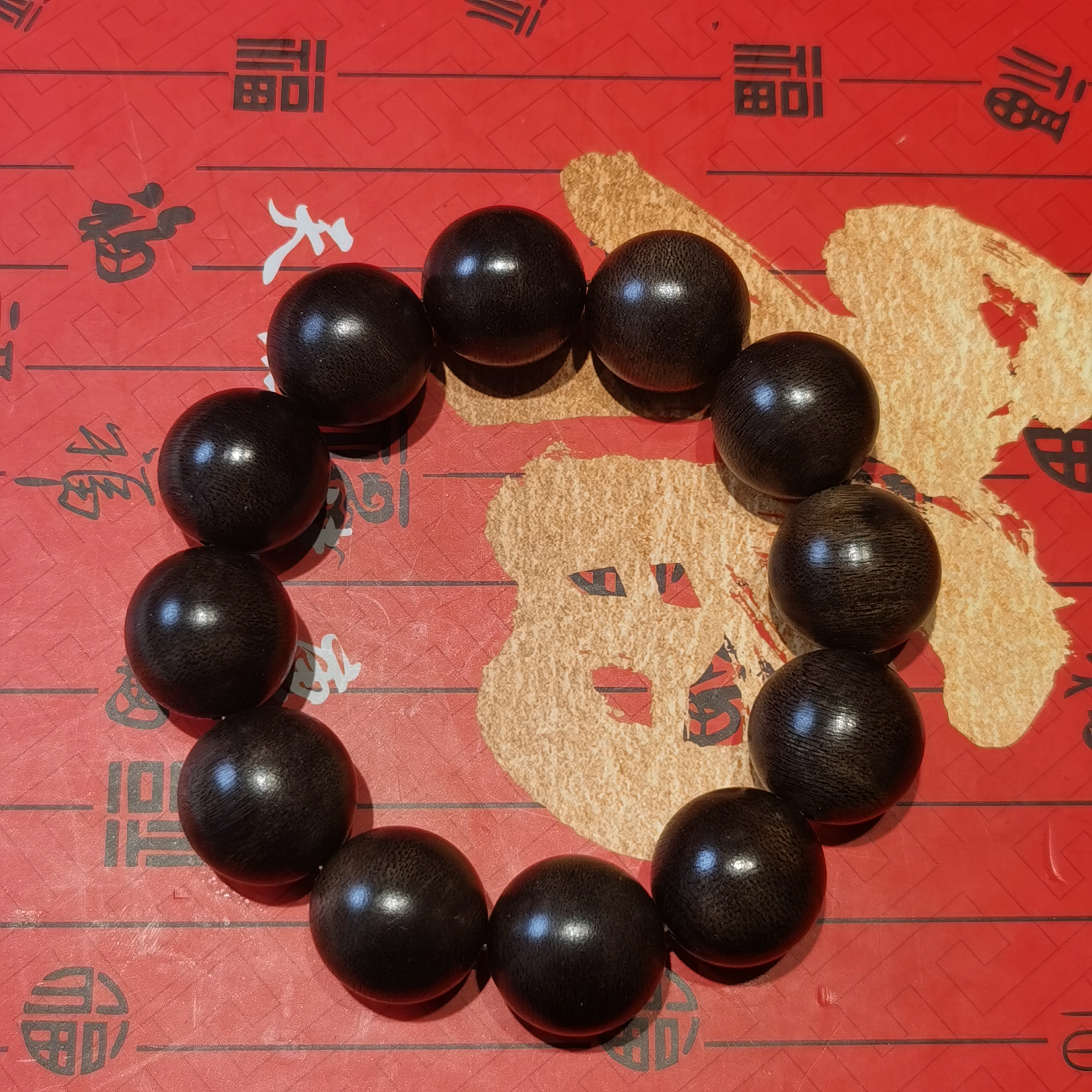 （青锋阁专属）沉香手串男女通用HY2.0手串（多样性发其一）05026