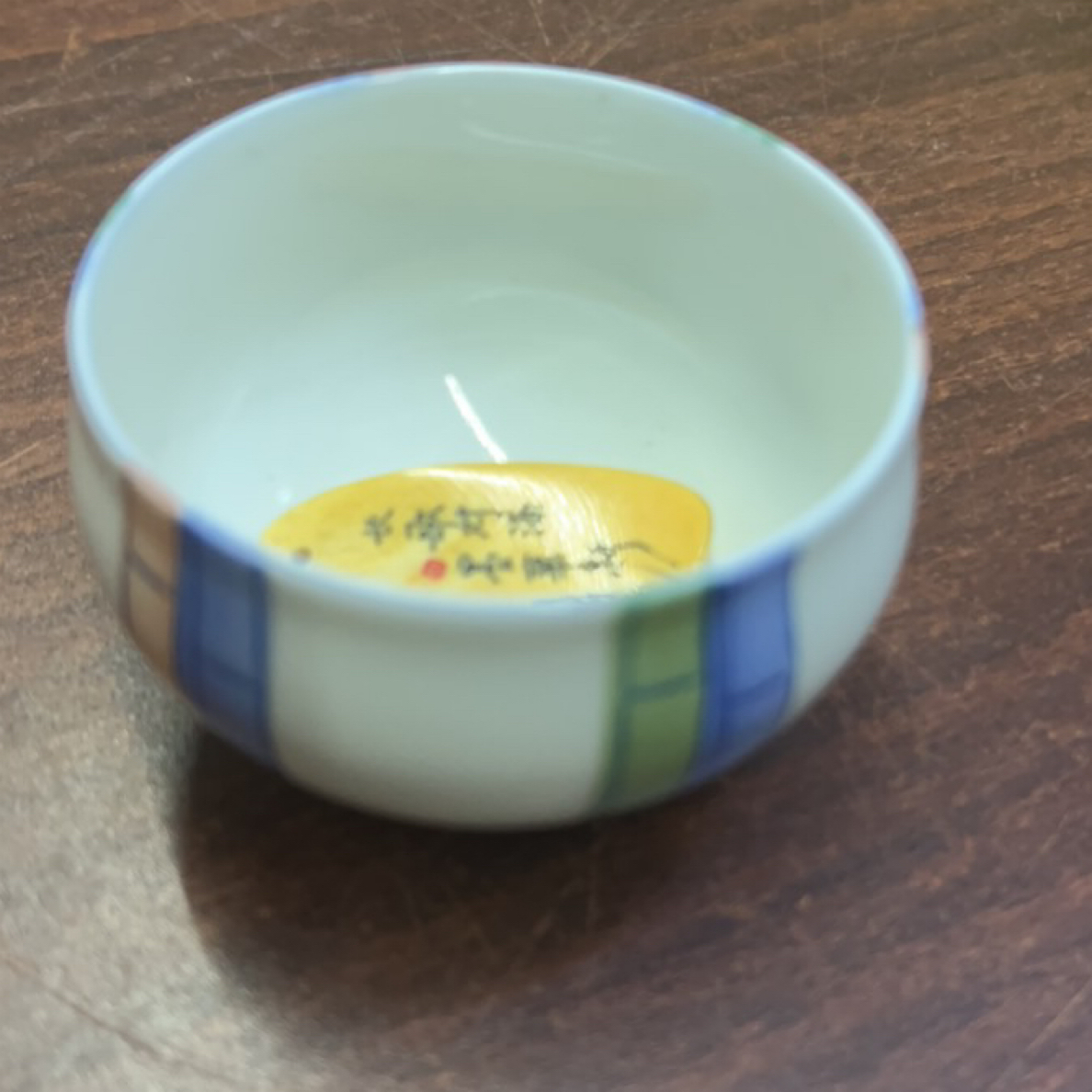 玲珑堂精品百货商行128随机发一件