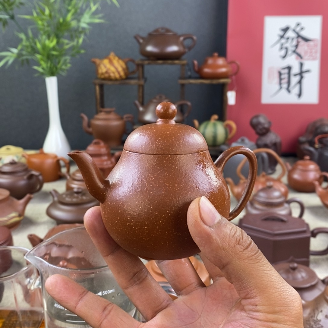 紫砂茶壶12345758669999996