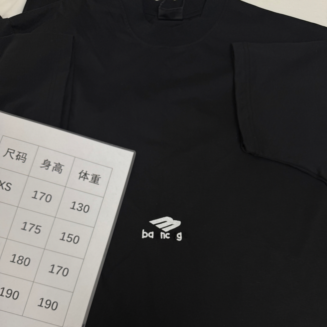 【阿乐】滑雪刺绣圆领短袖T恤 宽松版型