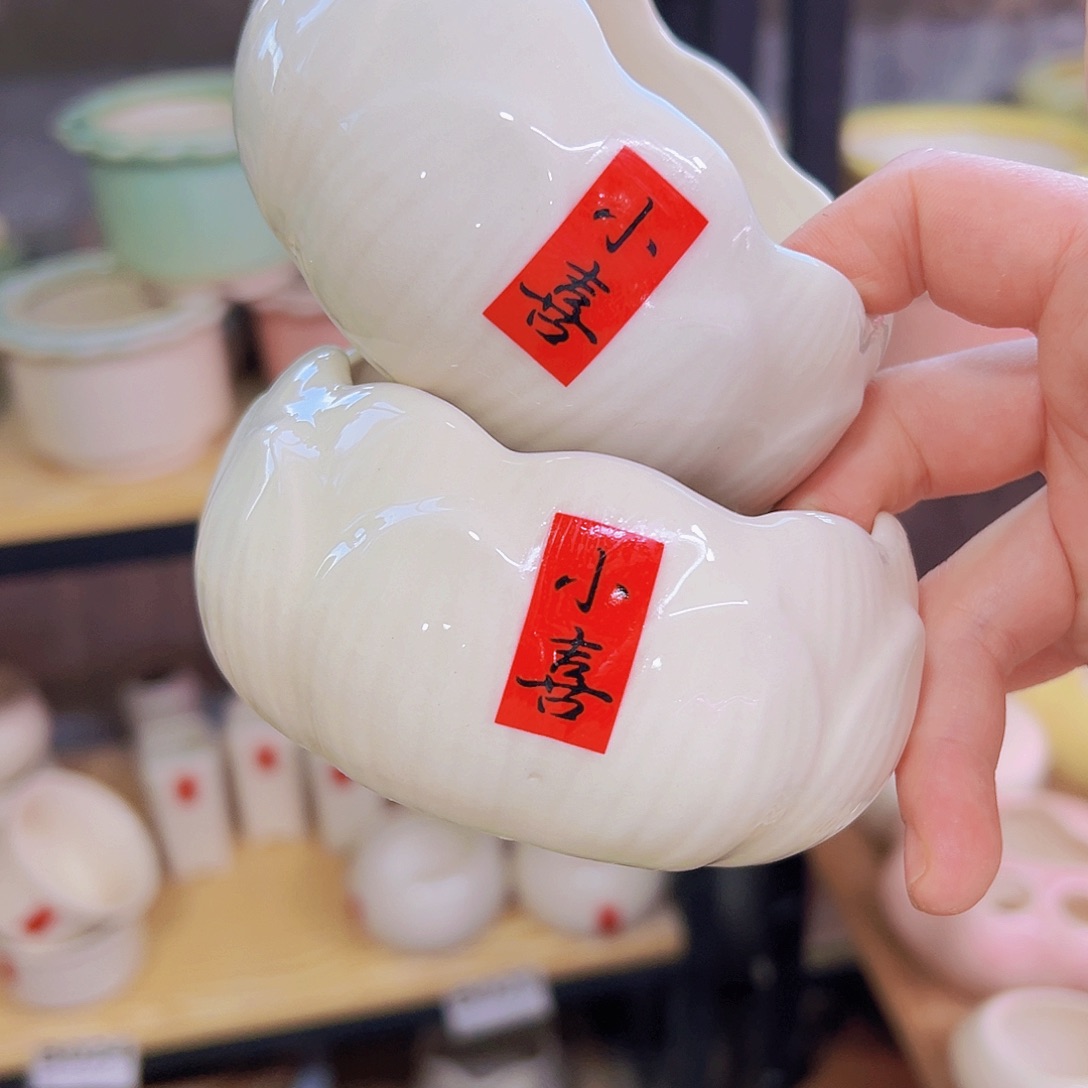 陶瓷花盆当场凑满12包邮